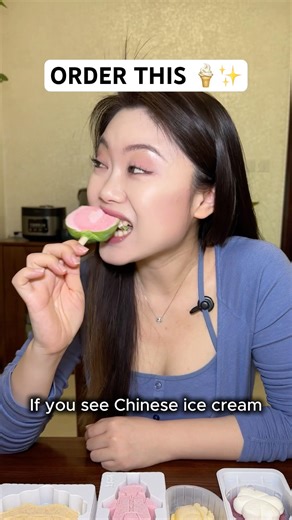 How to shop Chinese ice cream like a pro part 4