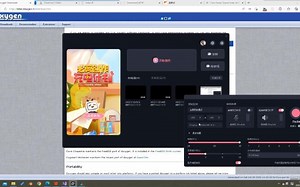 【OpenGL学习分享】从开始到放弃——配置环境