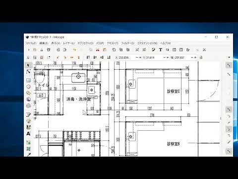 inkscapeで図面を編集する方法