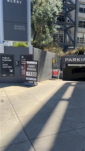 Why is there not an SFMTA-owned garage near Oracle? At least that money would be going to transit.