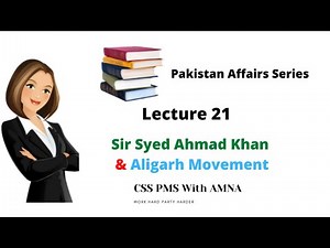 Aligarh Movement| Urdu Hindi Controversy 1867|Sir syed ahmad khan and his contributions