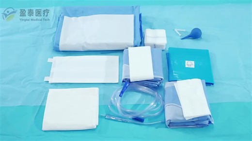 Medical Sterile Cesarean Section Packs for Women Childbirth, C-section Packs With EO Sterilization
