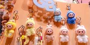 A Labubu movie is in the works - yes, really