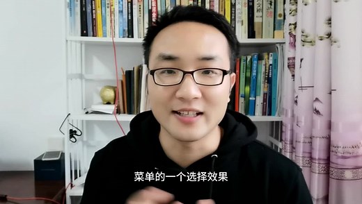 传说之下：Scratch高度还原版，6岁就能制作，你行吗？