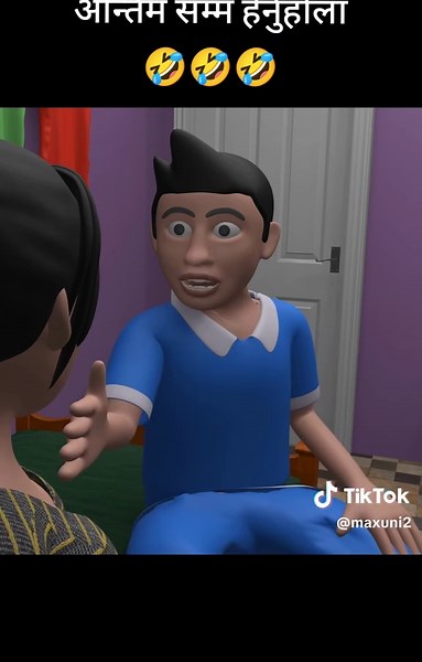 Nepalese Comedy TikTok Videos You Can't Miss