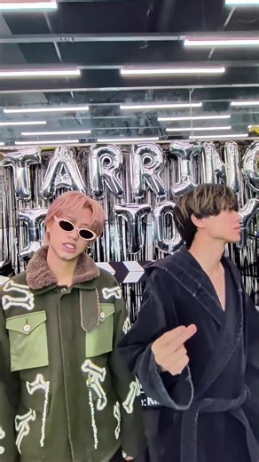 東京の舞台でありがとう - King & Prince