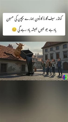 Commander Safeguard vs Deadly Germs 💥🦠 #CommanderSafeguard #GermFight #3DCartoon #SuperheroAnimation #ActionShorts (This video is NOT fully AI-generated. The voice-over includes real human voices. Some character voices, including the main narration, are performed by a real human (my own voice). This is not a fully AI voice-generated video.)