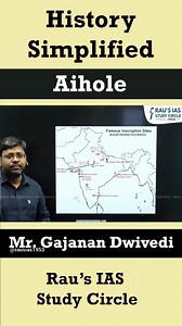 In Aihole inscription there is details of achievements of Chalulyan Ruler Pulkeshin-II By Gajanan Dwivedi. . . . . . #AilholeInscription #Harshavardhan #Pulleshin-II #Chalukyas #Ravikriti #Badami #gajanandwivedi #HistoryOptional #HistoryGS #rausaias #HistorySimplified #rausiasshorts #shortsvideo #shortsfeed | Rau's IAS Study Circle