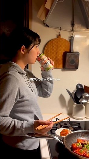 【甘辛やみつきおかず】ワンパンで完結！仕事終わりでもラクに作れる簡単ヤンニョム厚揚げ