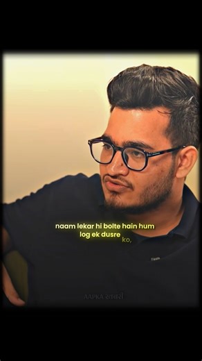 Vipin sir aur unke bhai ka rishta 😔‼️ #shorts #trending #relatable #relatable #vipinsir