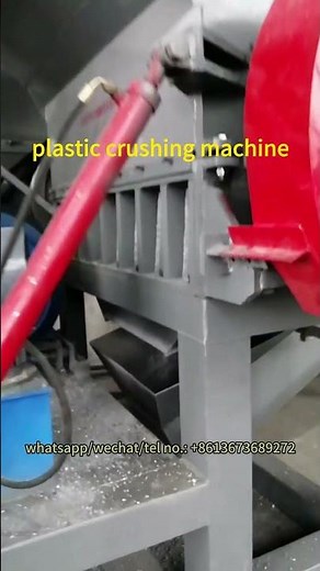 How does plastic shredder work? Plastic recycling machine for waste crushing