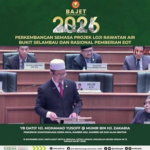 94K views · 1.6K reactions | Perkembangan semasa projek Loji Rawatan Air Bukit Selambau dan rasional pemberian EOT #UrusSetiaPeneranganDarulAman #UPDA #sidangbajetkedah2026 #sidangDunKedah15 #ADUNKualaNerang | Urus Setia Penerangan Darul Aman - UPDA | Facebook
