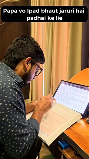 DEEPAK CLASSES on Instagram: "iPad padhai ke liye liya tha… Par sach bolu toh 🎧😂 Book saamne hoti hai 📚 Aur iPad me gaane chal rahe hote hain 🎶 Agar tum bhi student ho aur relate kar rahe ho, toh comment me “SACH HAI” likho 😜 Share karo apne us dost ke saath jo padhai ke naam pe drama karta hai 🤡 #StudentLife #FunnyReel #RelatableStudents #iPadForStudy #StudyVsMusic PadhaiKeBahane IndianStudents ExamLife HinglishReels StudentComedy ReelsIndia ViralReels CollegeLife StudyMotivationFunny CMA