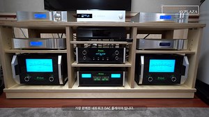 MCINTOSH C1100 MC125KW FOCAL Stella Utopia dCS B