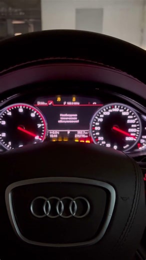 Audi a8 4’2 v8 wheelbase