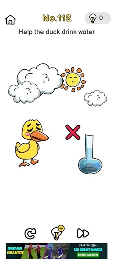 Brain Out Level 112 | Can You Solve This? 🤔 #Shorts