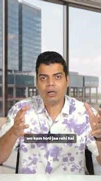 If you are a Manager, you are NOT SAFE! #tanaypratap #shorts