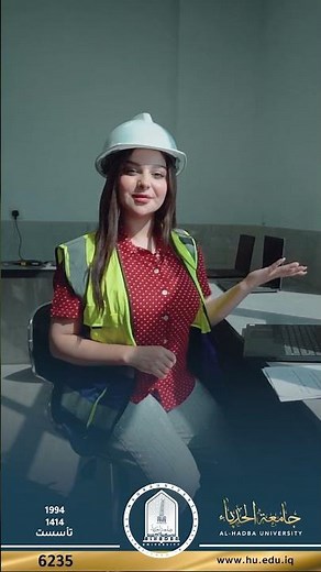 الكلية التقنية الهندسية قسم هندسة تقنيات الحاسوب
