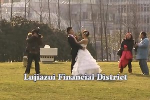 Video of Lujiazui Financial District in Shanghai