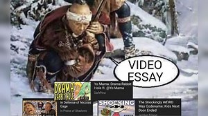 Video Essay | Know Your Meme