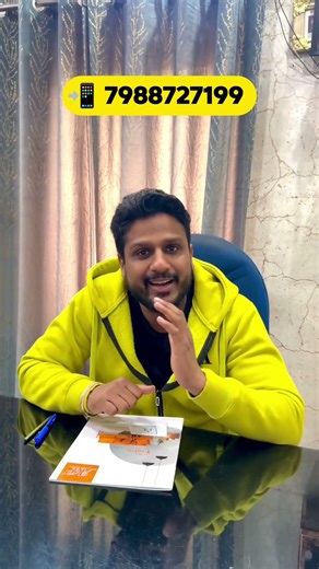 Bladeless Multi Colour LED Ceiling Fan 🤩🔥😍 #shorts #bladelessfan #led #fan #ceilingfan #electrical