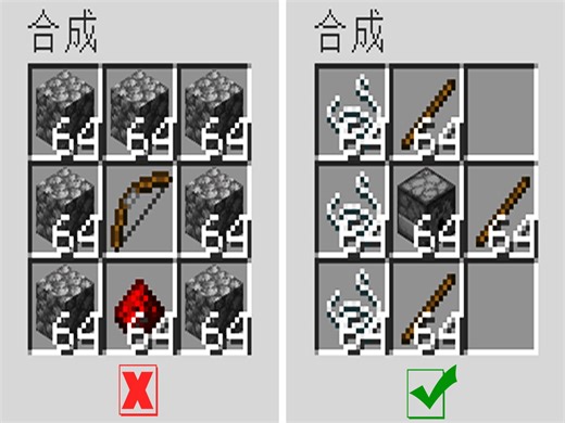 我的世界：6个游戏BUG，基岩版的门，高人一等？