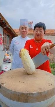 Old Friend Flavor Festival Chinese Food Tutorials