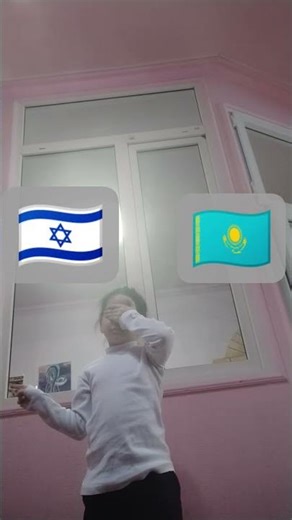 2026 ж. 10 ақпан