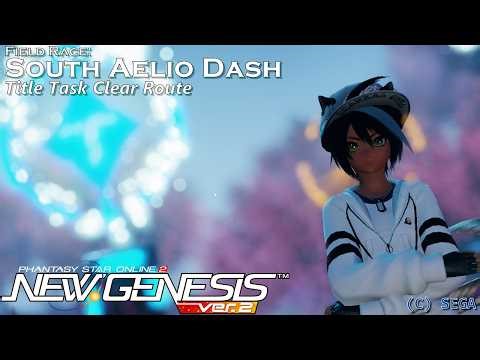 [PSo2:NGS] Field Race: South Aelio Dash - Title Task Clear Route (Target Score 13000)