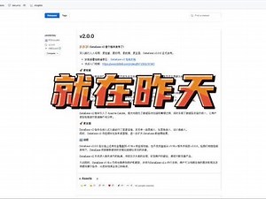 MegaEase如何启动Api