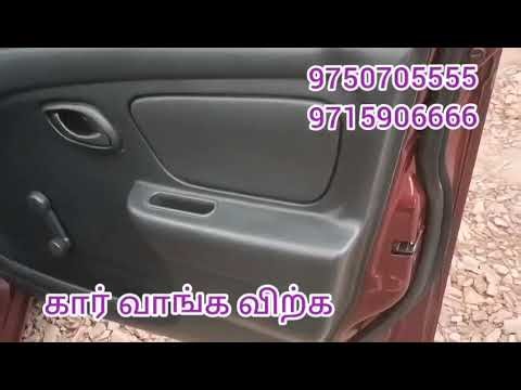 #Alto lxi petrol for sale
