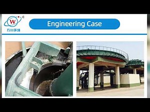 Dissolved Gas Flotation for Pectin sewage treatment