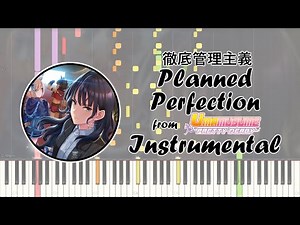 [Instrumental] Umamusume: Pretty Derby - Planned Perfection (徹底管理主義)