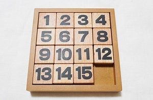 超有名スライドパズル　15パズル