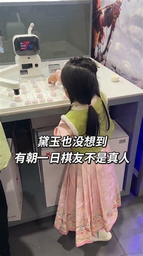 Ancient Tech Unveiled: How Ming Dynasty's Innovations Surprised Us