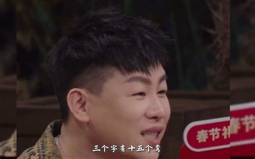 胡彦斌：“《月光》无人敢挑战，三个字十五个弯！”学唱歌【sls练声法】专业歌手明星都在用！！！