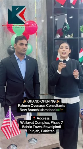 Kaleem Overseas Consultants on Instagram: "🎉 GRAND OPENING 🎉 Rawalpindi/Islamabad Kaleem Overseas Consultants Reference code: MS Mariam Sikander USA & EUROPE VISA LIMITED TIME OFFER 40% OFF New Branch Islamabad 🇵🇰✨ OPENING offer Last 31 December"