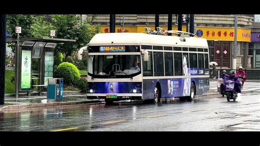 上海公交 巴士一公司 14路 S5A-0014 欢迎来到2568 星临天下 星瞳演唱会