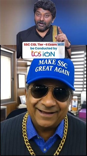 SSC CGL mains will be conducted by TCS ? 🤯 #cglmains2025