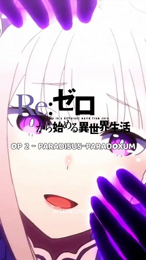 PARADISUS-PARADOXUM - MYTH & ROID [Opening 2 Re:Zero] - Anime Music Video
