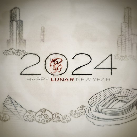 Happy Lunar New Year! 🐉 | Chicago Bears