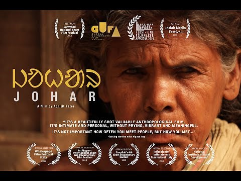 JOHAR | An Ethnographic Documentary on Santhals
