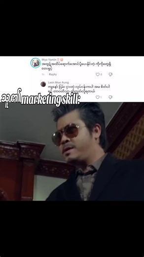 Harnessing Effective Marketing Skills for Success