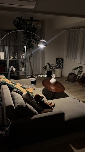 快適な部屋紹介：ミッドセンチュリーモダンの魅力