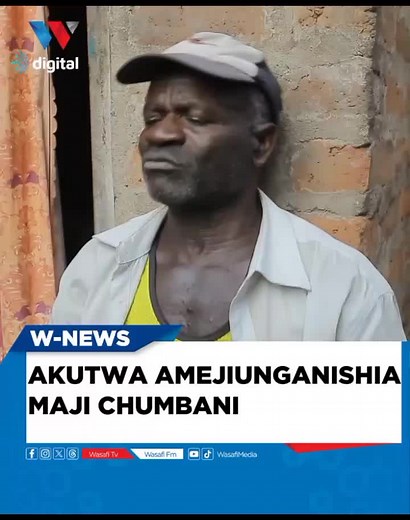 TANZANIATRENDINGMATUKIO on TikTok