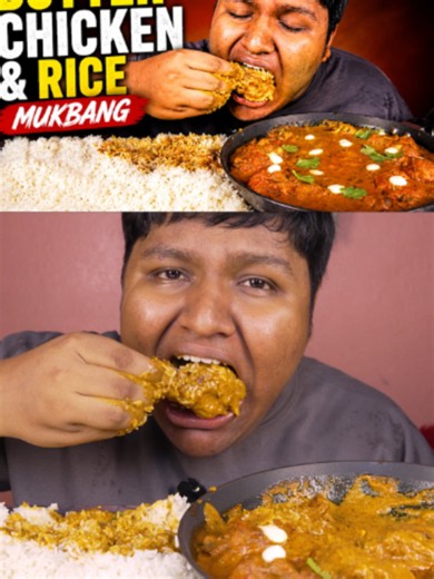 MASSIVE BUTTER CHICKEN & RICE MUKBANG 🍗🍛😱 #ayushrishal #butterchicken #mukbang #chickenandrice #eatingvideo