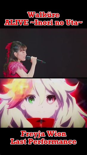 山崎麗乃 on TikTok