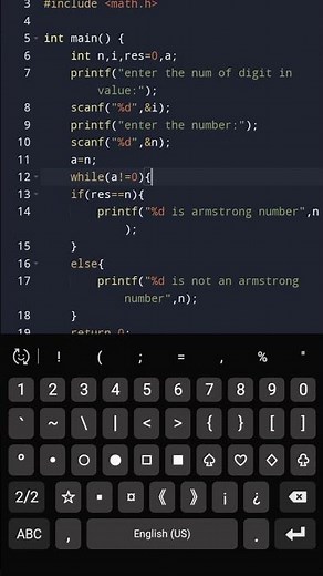 C program to check Armstrong number!👨‍💻