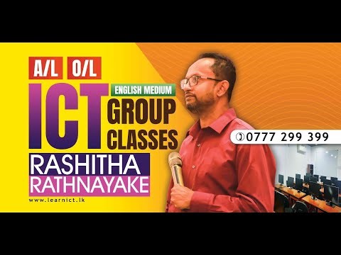 A/L 2014 Programming MCQ Discussion