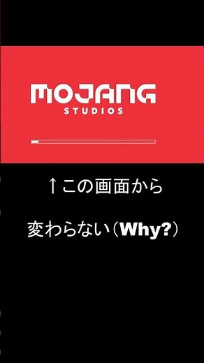 マインクラフトが起動しない #ゆっくり #minecraft #ゲーム #起動 #マイクロソフト #java #